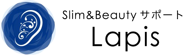 鳴門市のメンズなど多くの方を成功へと導いてきた耳つぼダイエットをパーソナルでアドバイスしています。
